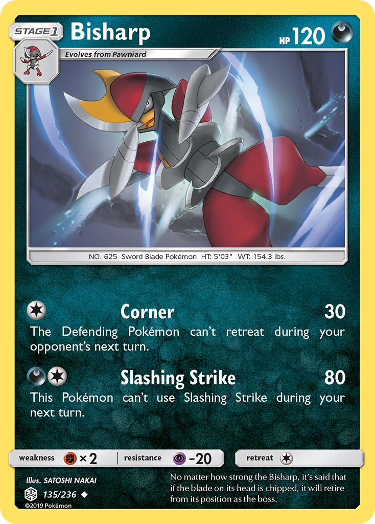 Bisharp from Cosmic Eclipse
