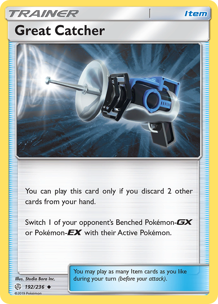 Great Catcher from Cosmic Eclipse