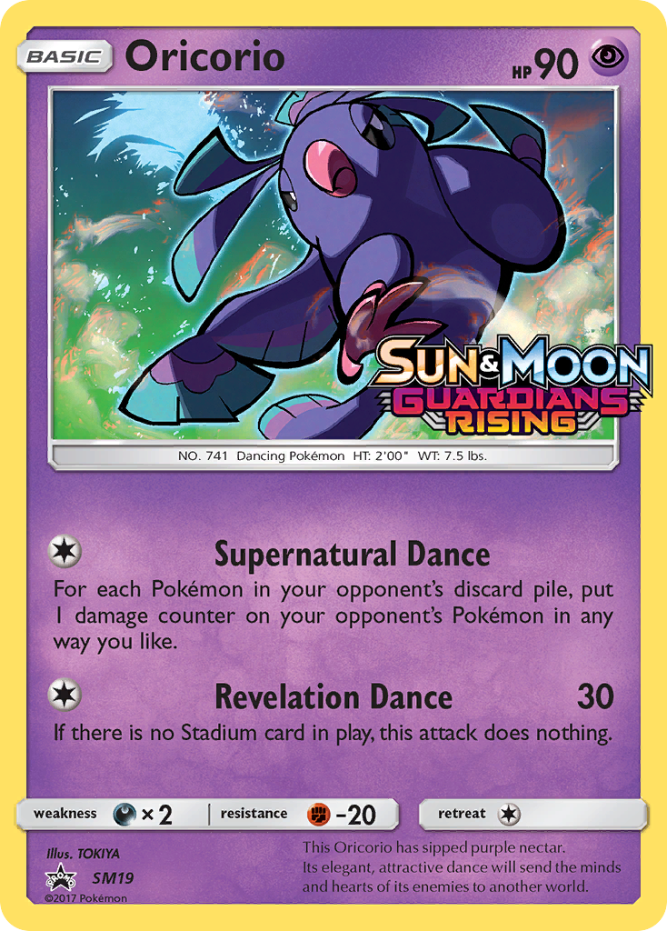 Oricorio from SM Black Star Promos