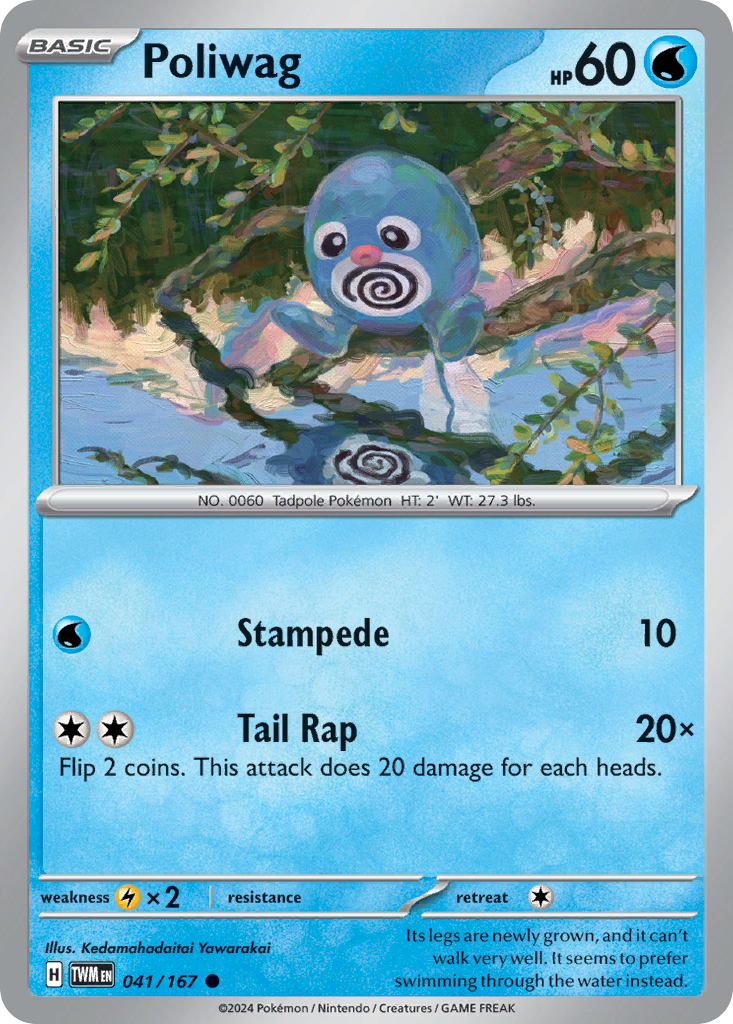 Poliwag from Twilight Masquerade
