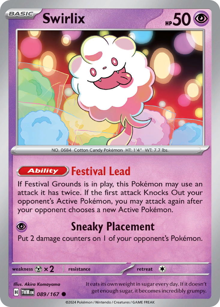 Swirlix from Twilight Masquerade