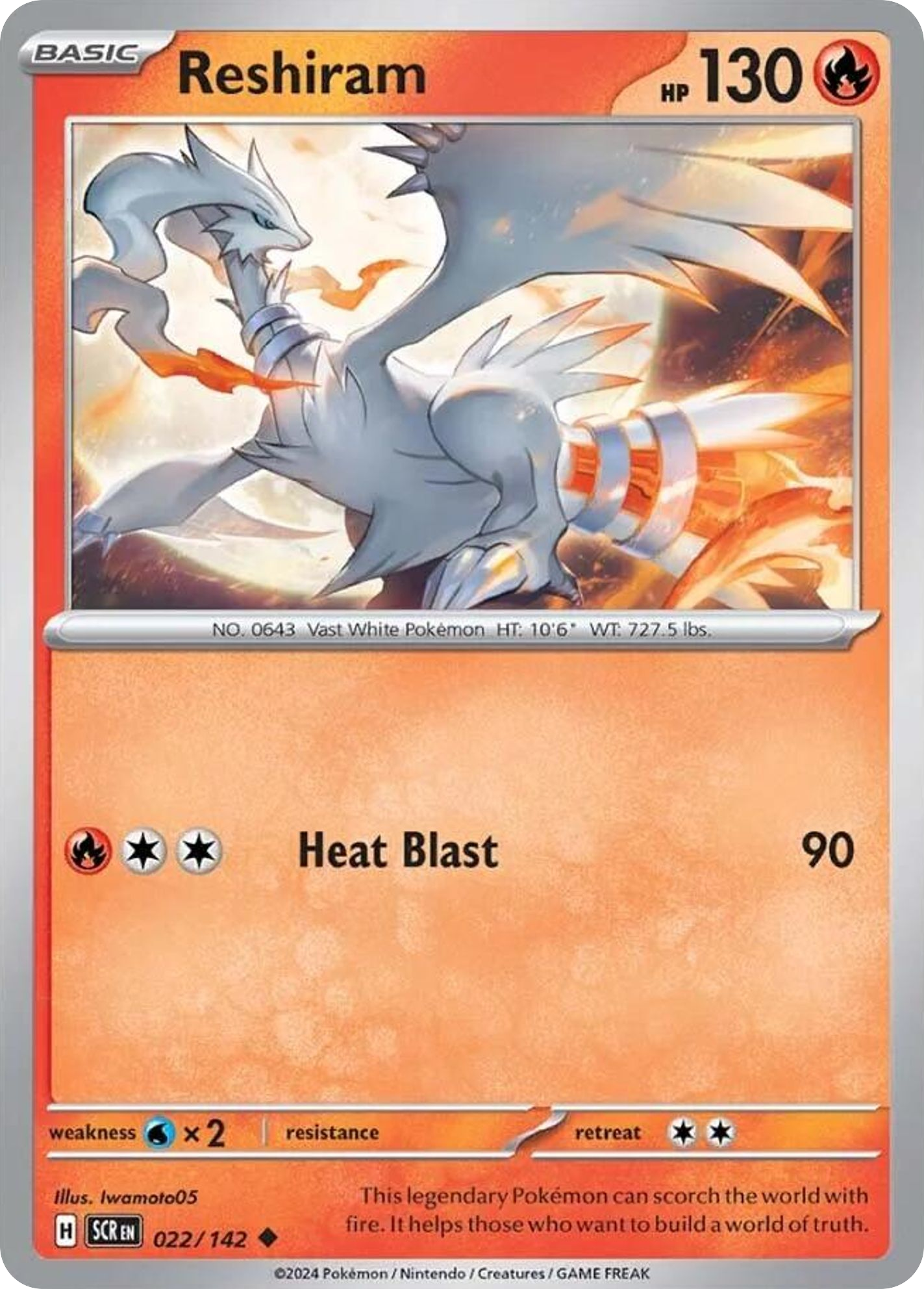 Reshiram from Stellar Crown