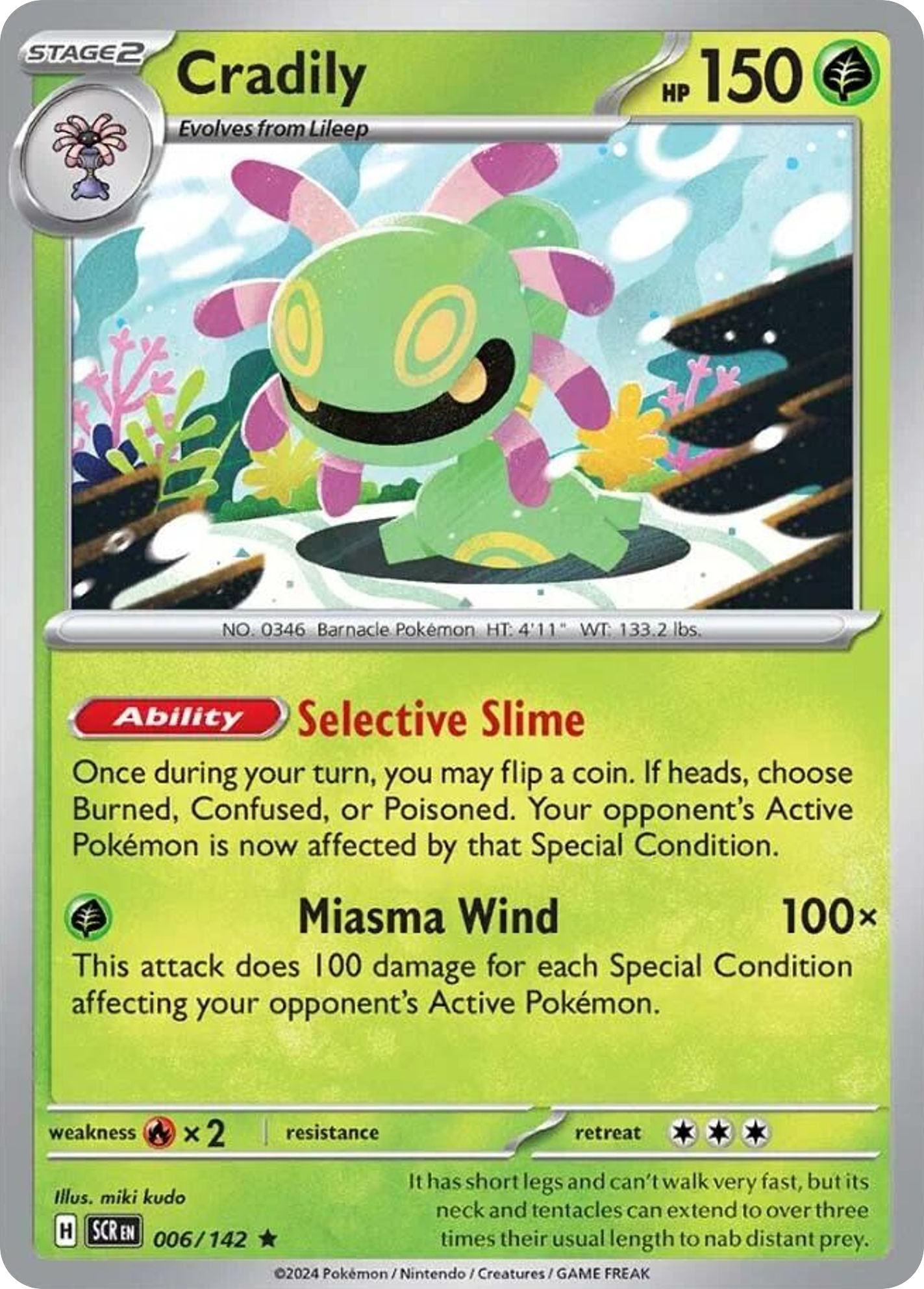 Cradily from Stellar Crown