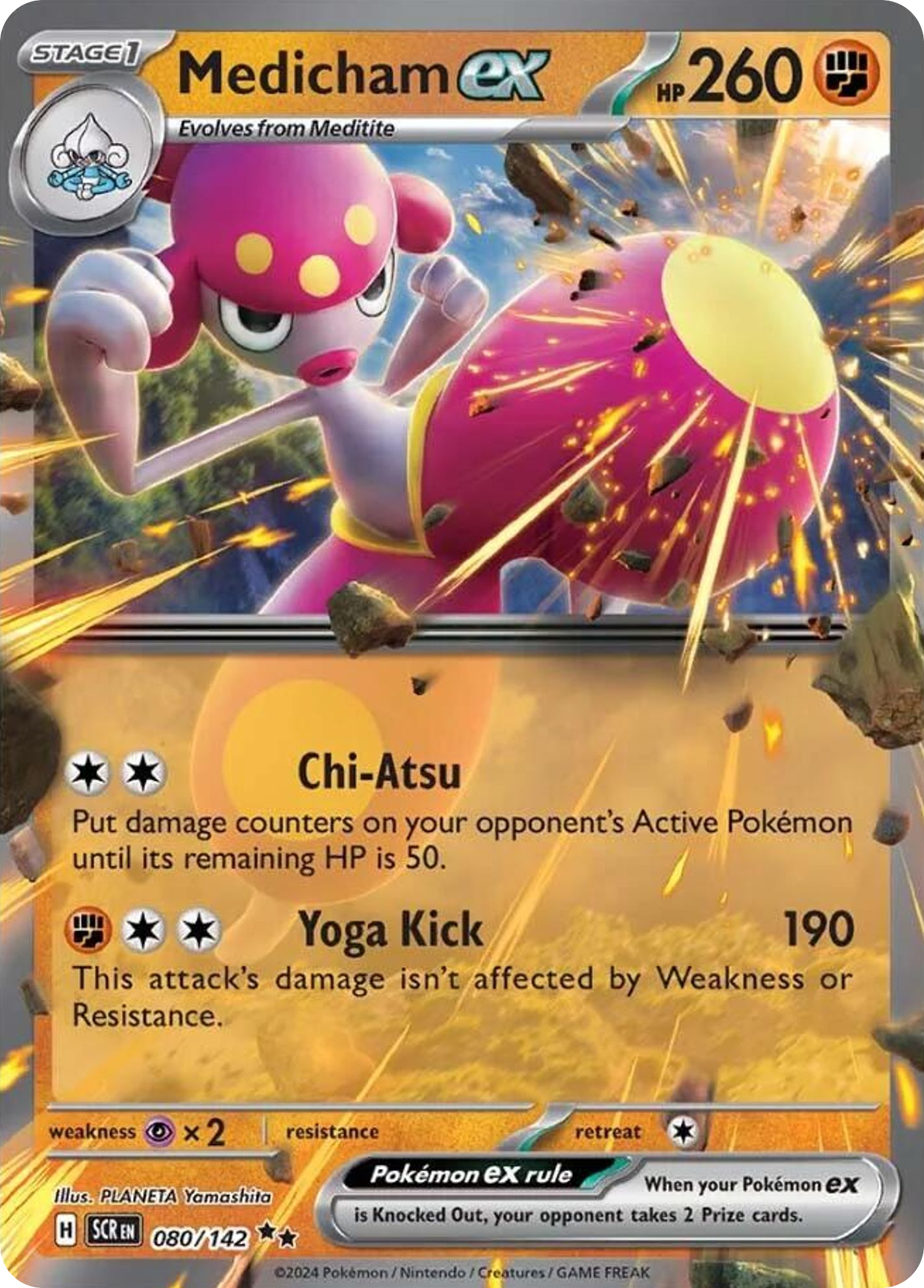 Medicham ex from Stellar Crown