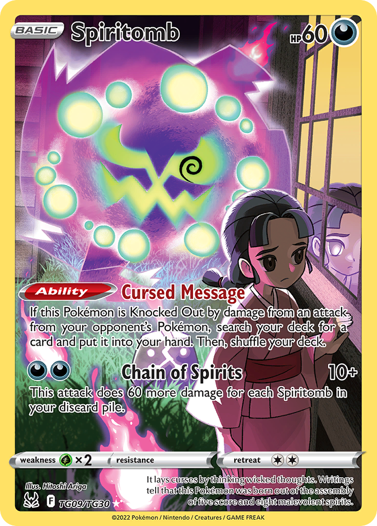 Spiritomb from Lost Origin Trainer Gallery