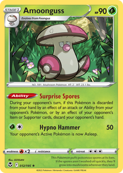 Amoonguss from Silver Tempest