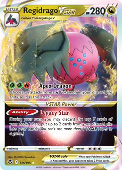 Regidrago VSTAR from Silver Tempest