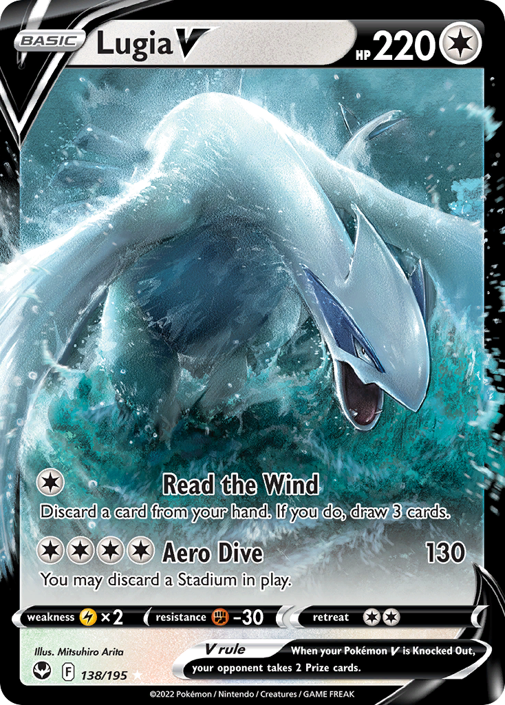 Lugia V from Silver Tempest