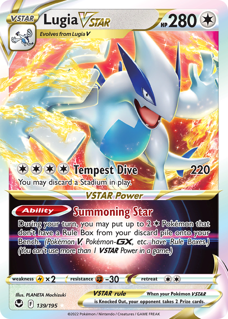 Lugia VSTAR from Silver Tempest