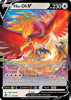 Ho-Oh V from Silver Tempest