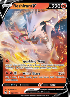 Reshiram V from Silver Tempest