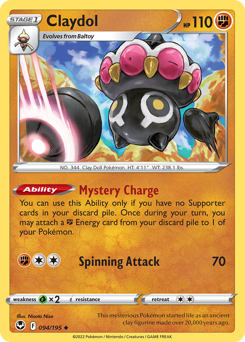 Claydol from Silver Tempest