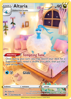 Altaria from Crown Zenith Galarian Gallery