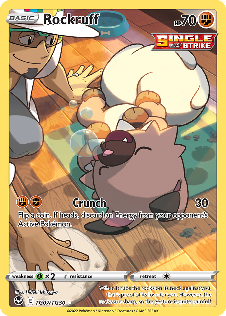 Rockruff from Silver Tempest Trainer Gallery