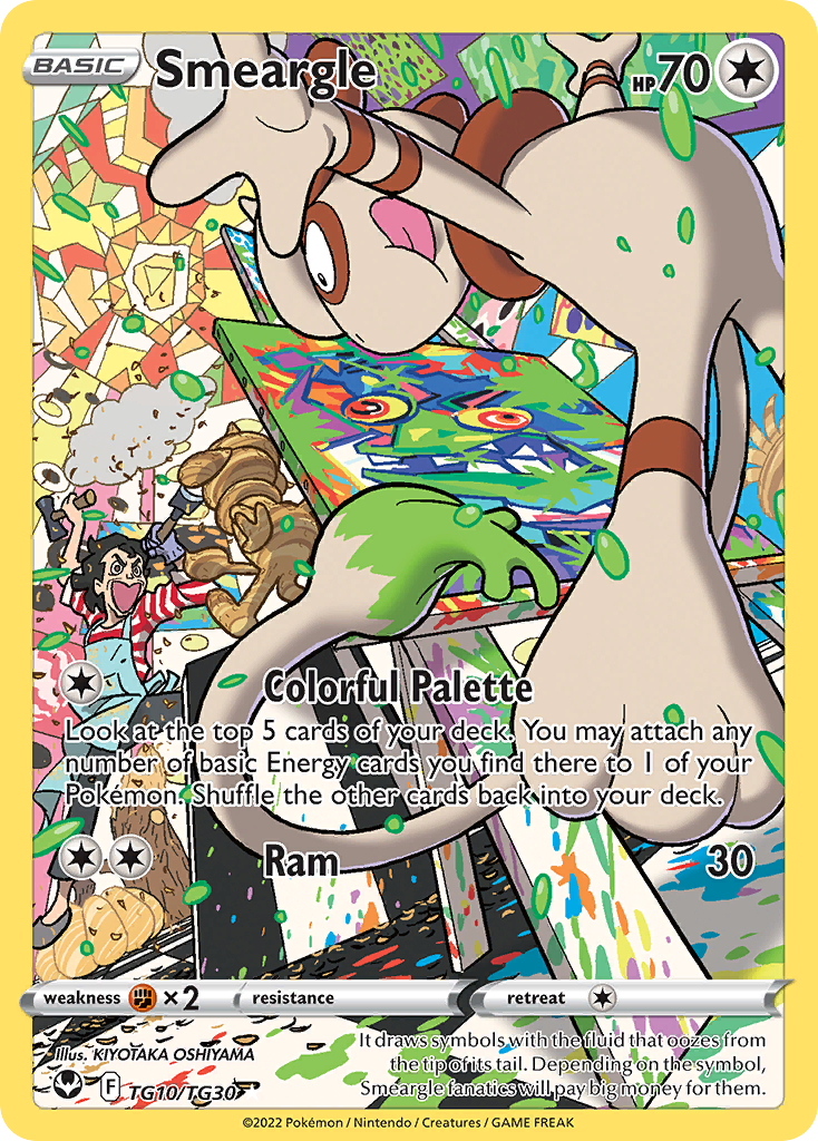 Smeargle from Silver Tempest Trainer Gallery