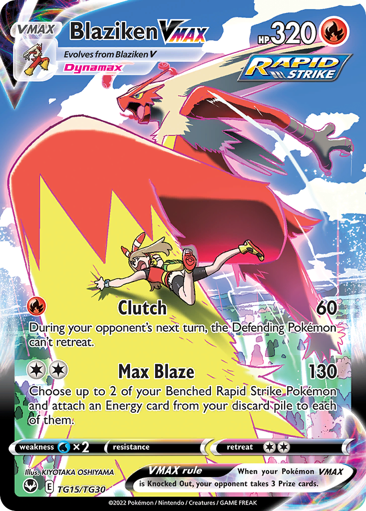 Blaziken VMAX from Silver Tempest Trainer Gallery