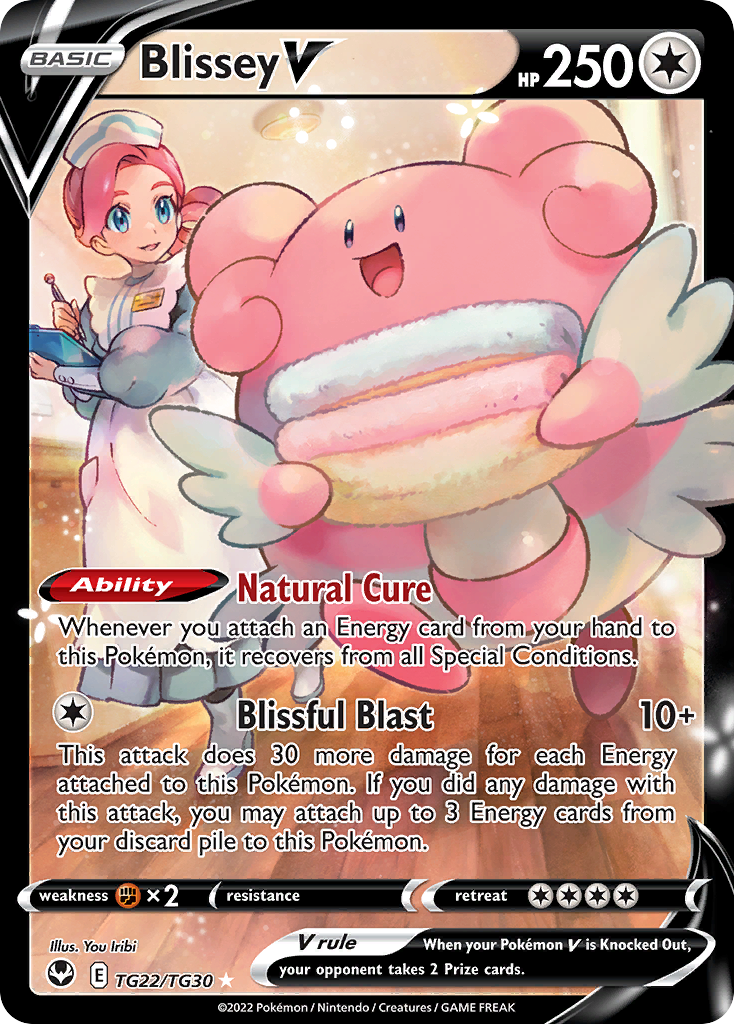 Blissey V from Silver Tempest Trainer Gallery
