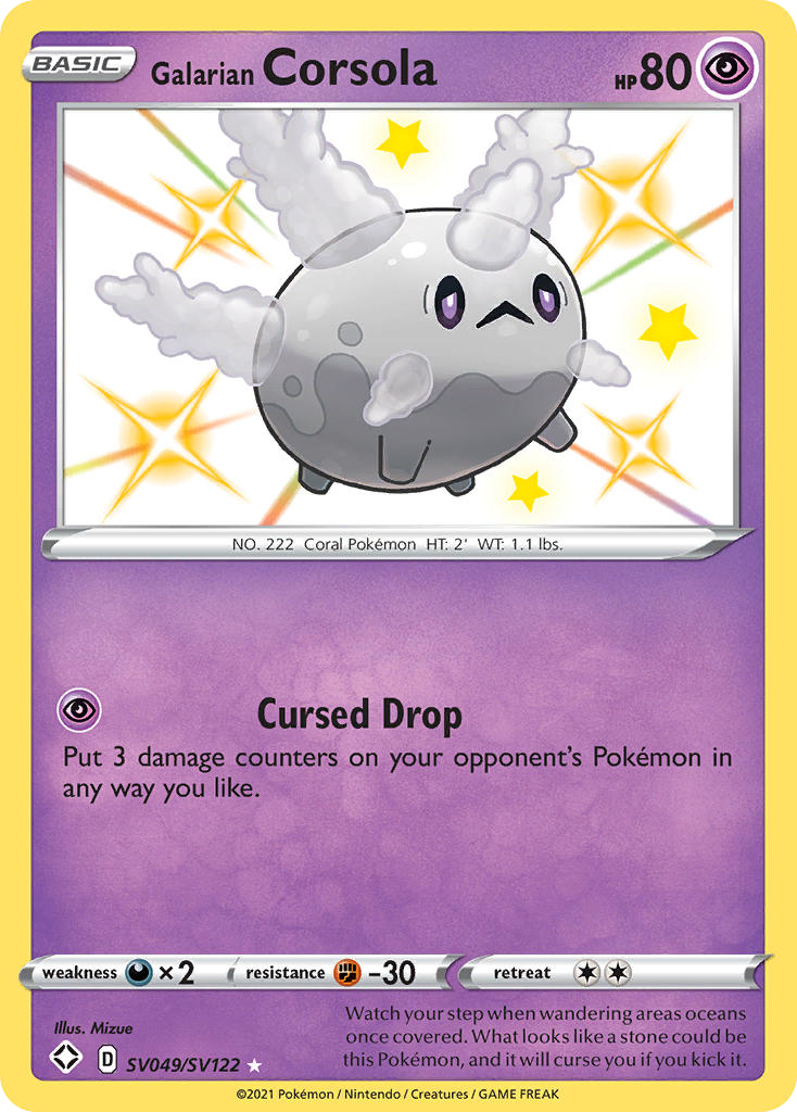 Galarian Corsola from Shining Fates Shiny Vault