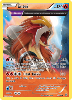 Entei from Ancient Origins