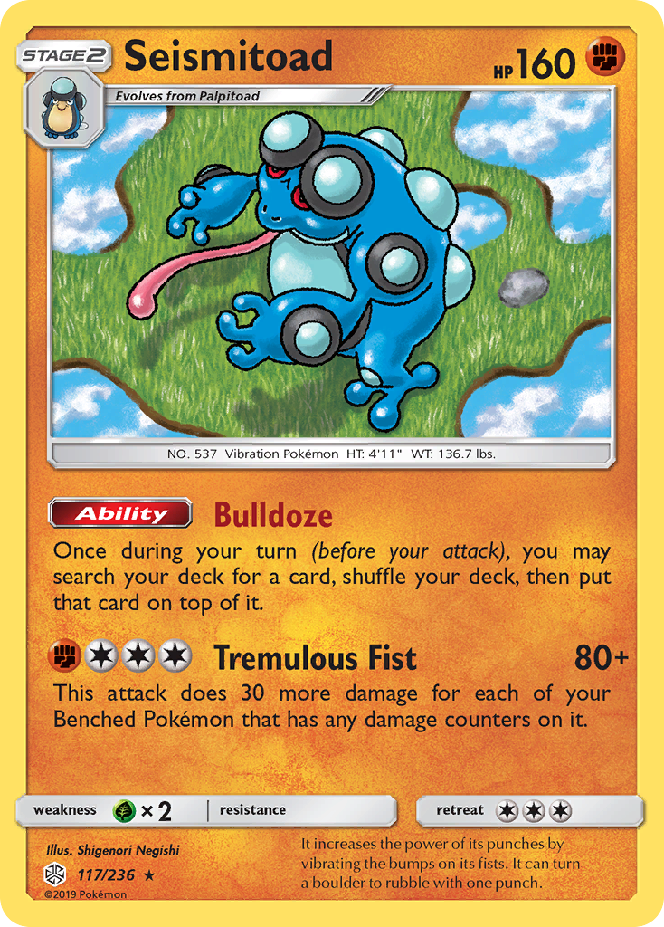 Seismitoad from Cosmic Eclipse