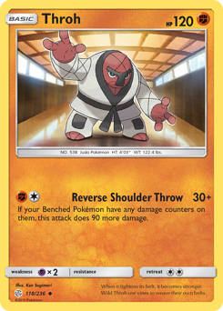 Throh from Cosmic Eclipse