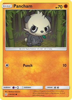 Pancham from Cosmic Eclipse