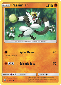 Passimian from Cosmic Eclipse
