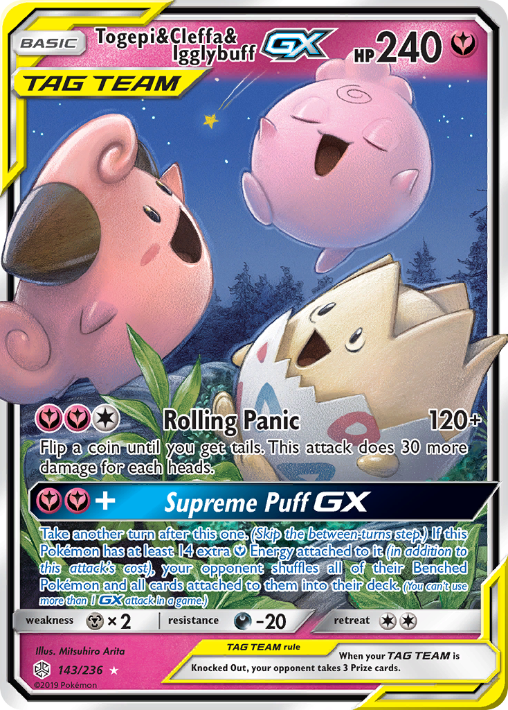 Togepi & Cleffa & Igglybuff-GX from Cosmic Eclipse
