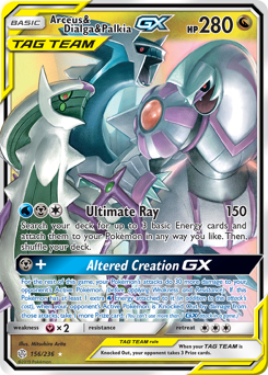 Arceus & Dialga & Palkia-GX from Cosmic Eclipse
