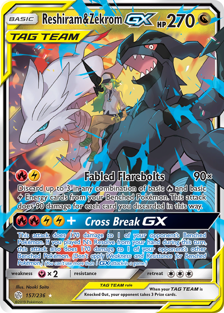 Reshiram & Zekrom-GX from Cosmic Eclipse
