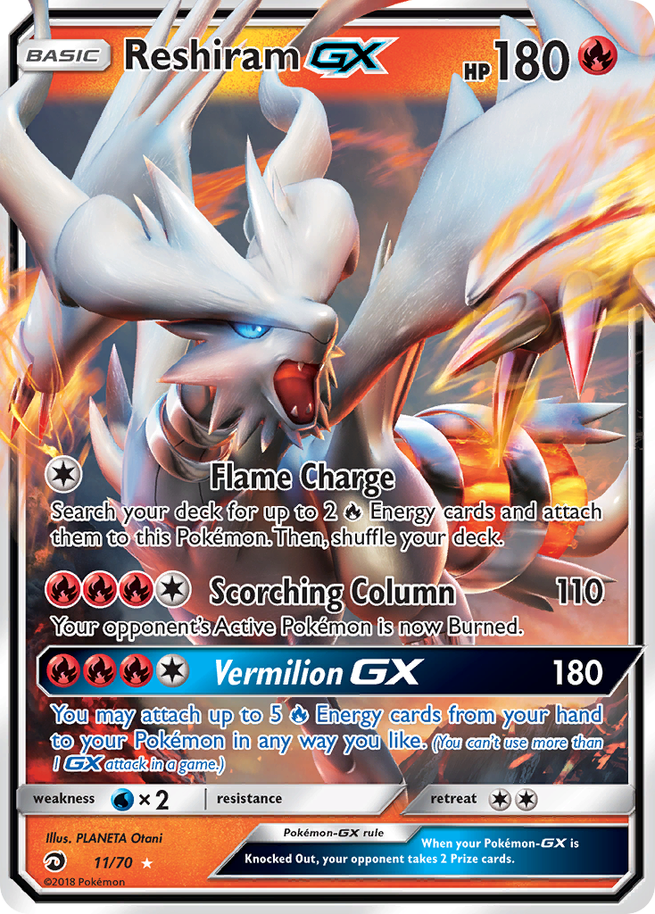 Reshiram-GX from Dragon Majesty