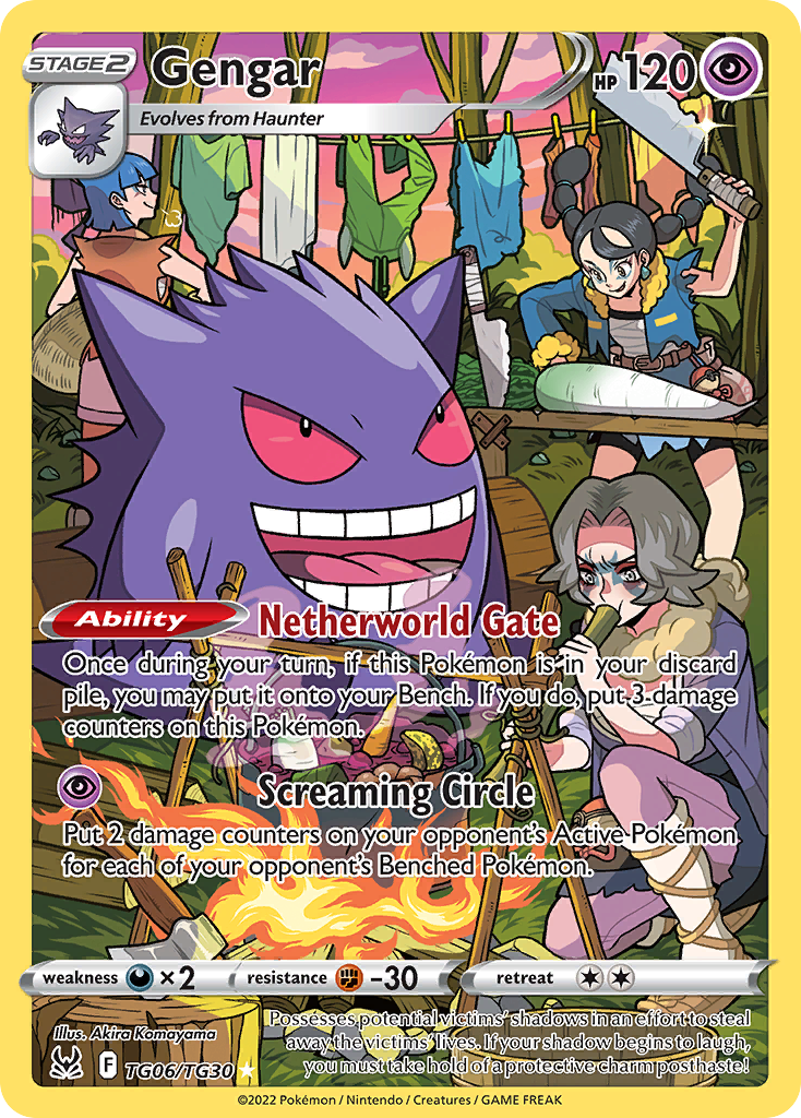 Gengar from Lost Origin Trainer Gallery
